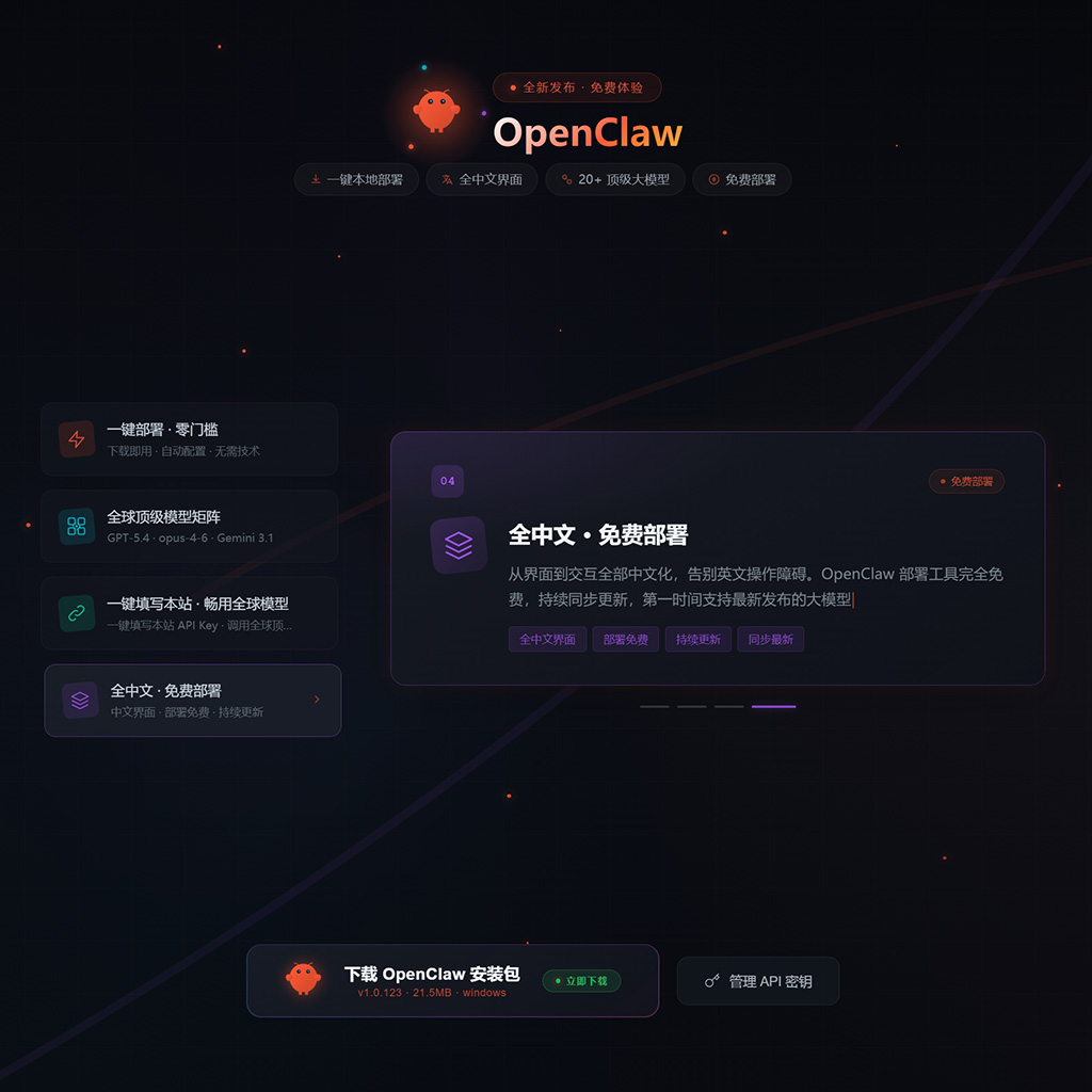 电商一键生图生视频